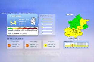 蒙克谈球队18次失误：我不该有4次失误 我们得保护好球